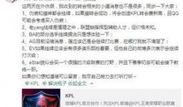 瓶子爆料转会最新消息,转会风云再起，最新转会动态大盘点